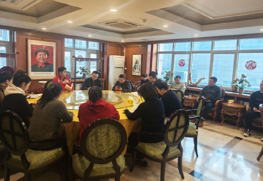 貫徹學(xué)習(xí)講話精神，引領(lǐng)企業(yè)健康發(fā)展